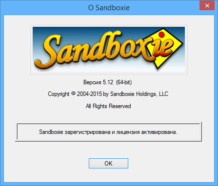 Sandboxie 5.12 Final