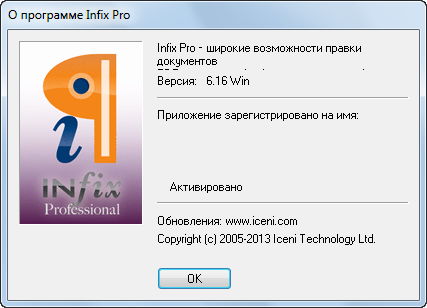 Infix PDF Editor Pro