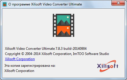 Xilisoft