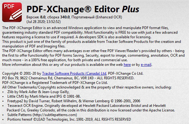 PDF-XChange Editor Plus