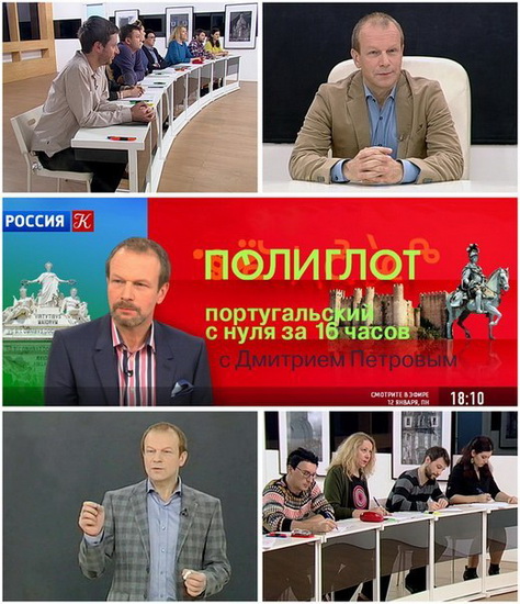 изучение иностранных языков