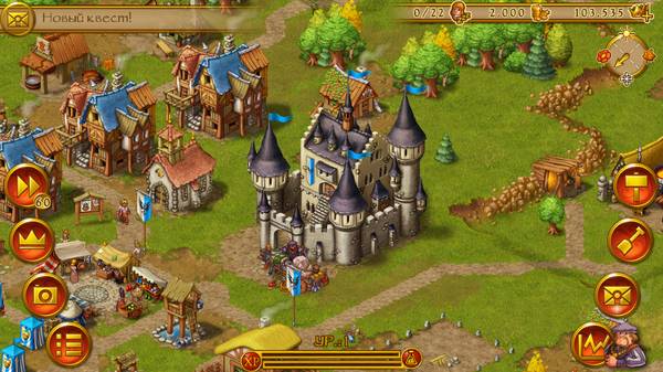 Townsmen