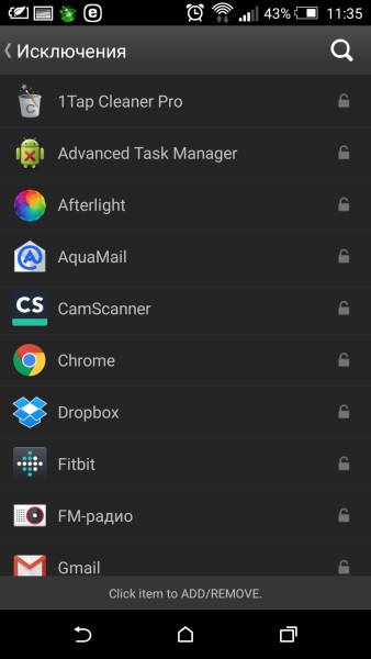 Advanced Task Manager Pro