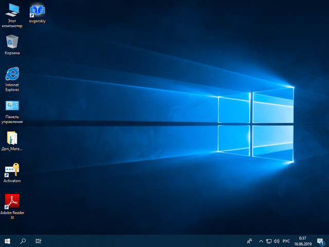 Windows 10 Enterprise LTSC x64 1809 by OVGorskiy