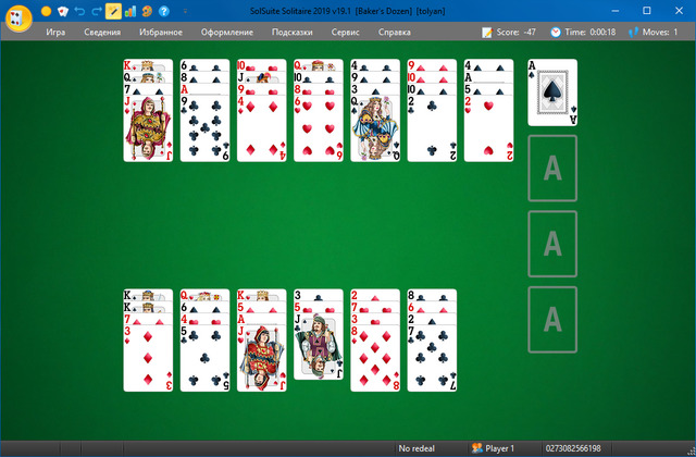 Solsuite Solitaire 2019