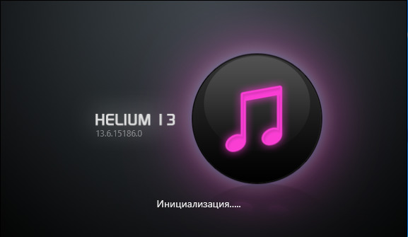 Helium Music Manager