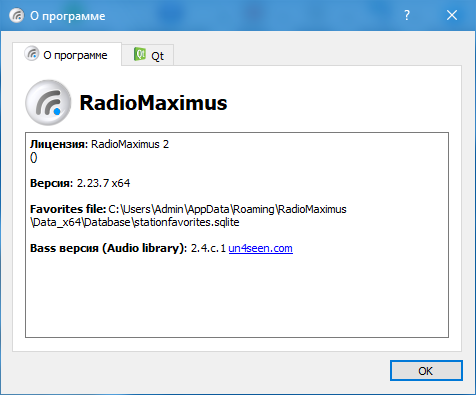 RadioMaximus Pro