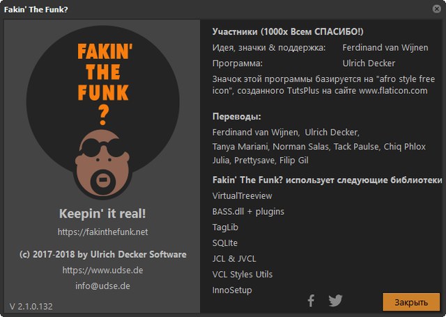 Fakin' The Funk?