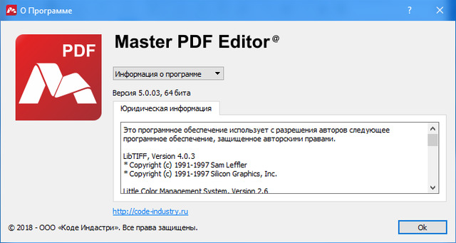 Master PDF Editor