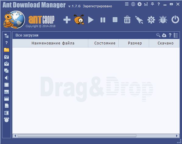 Ant Download Manager Pro