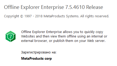 Offline Explorer Enterprise 7.5.0.4610