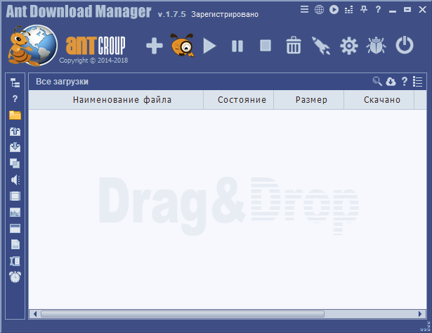 Ant Download Manager Pro