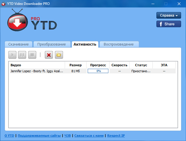 YTD Video Downloader Pro 5.9.3.1