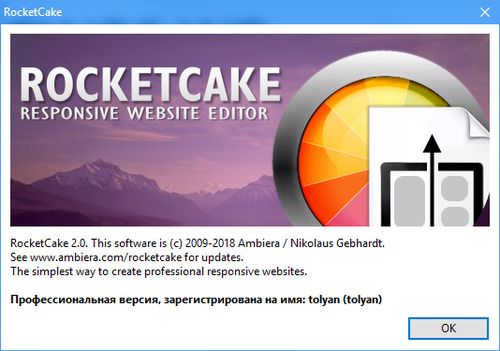 Ambiera RocketCake Professional 2.0