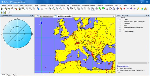 OkMap Desktop