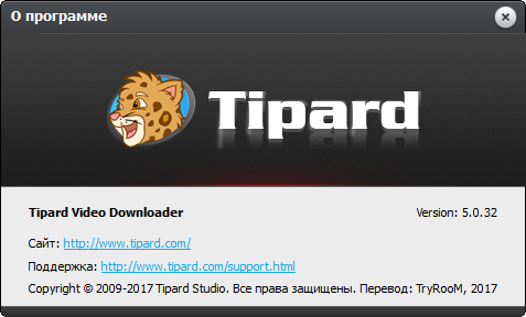 Tipard Video Downloader 5.0.32