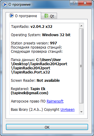 TapinRadio Pro 2.04.2 + Portable