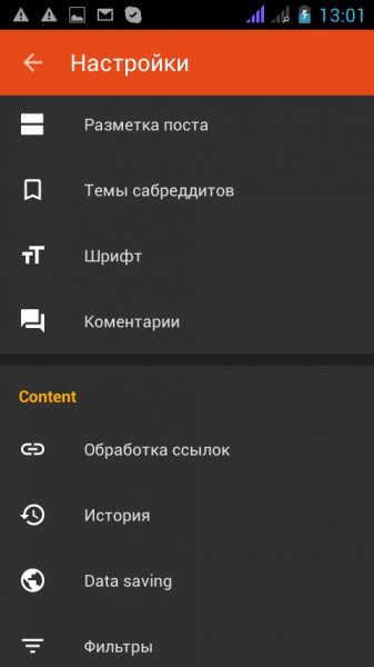 Slide for Reddit Pro 5.4.2.2