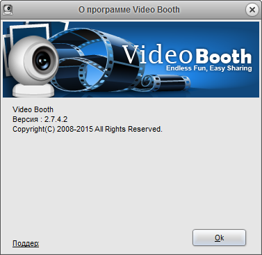 Video Booth Pro 2.7.4.2 + Rus