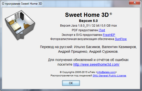 Sweet Home 3D 5.0