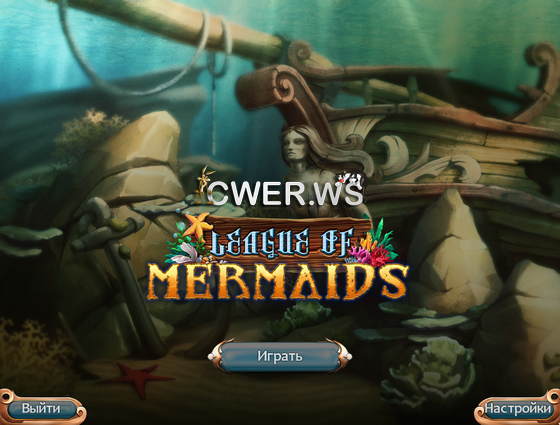 скриншот игры League of Mermaids