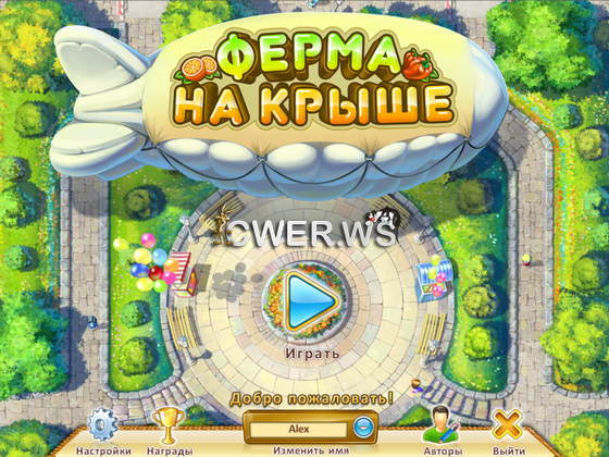 скриншот игры Ферма на крыше