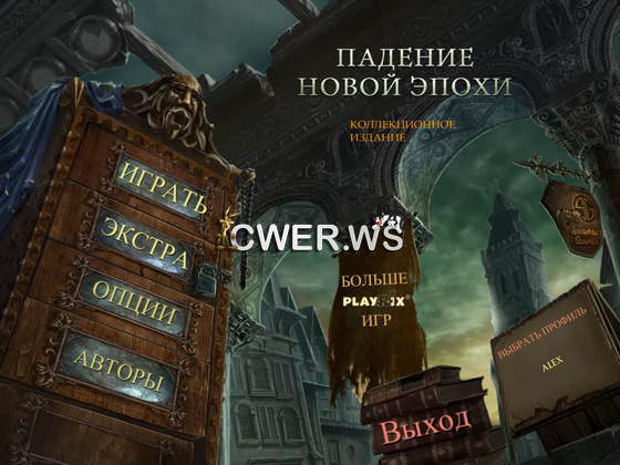 скриншот игры Падение новой эпохи. Коллекционное издание