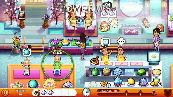 скриншот игры Delicious 15: Emily's Miracle of Life Platinum Edition