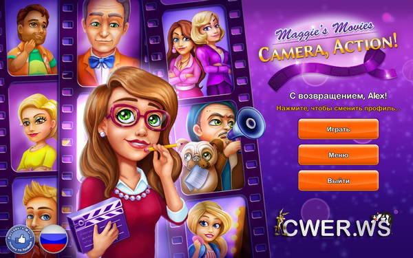 скриншот игры Maggie's Movies: Camera, Action! Platinum Edition