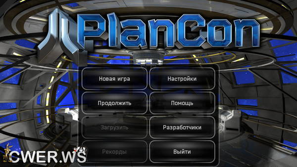 скриншот игры Plancon. Вторжение в космосе