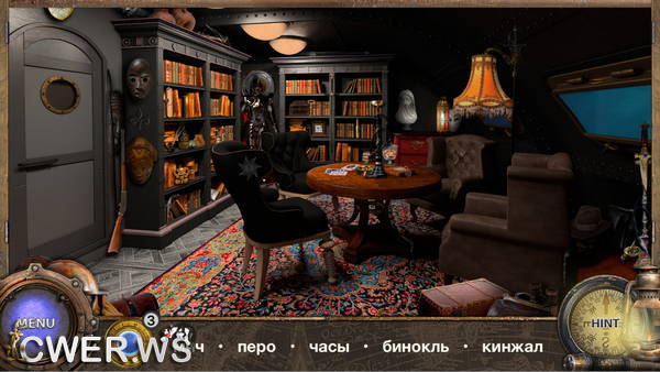 скриншот игрыHidden Object Adventure. Капитан Немо