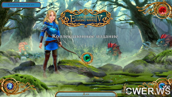 скриншот игры Elven Rivers 4: Raging Waves Collector's Edition