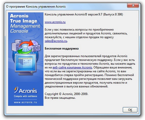 Acronis True Image