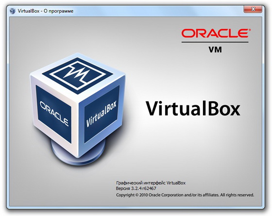 VirtualBox