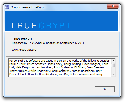 TrueCrypt