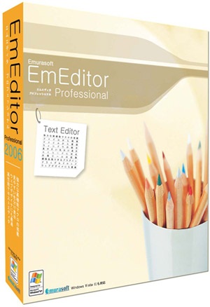 EmEditor Professional