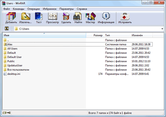 WinRAR 4.10 Final