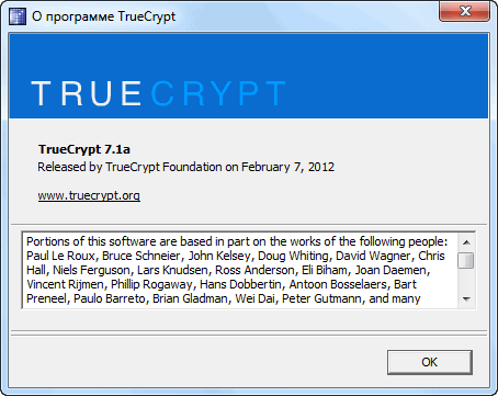 TrueCrypt