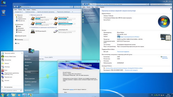 Windows 7 Ultimate SP1 IDimm Edition