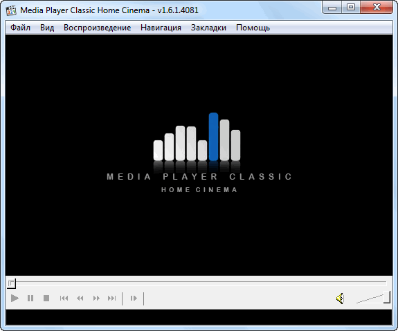 Media Player Classic Home Cinema