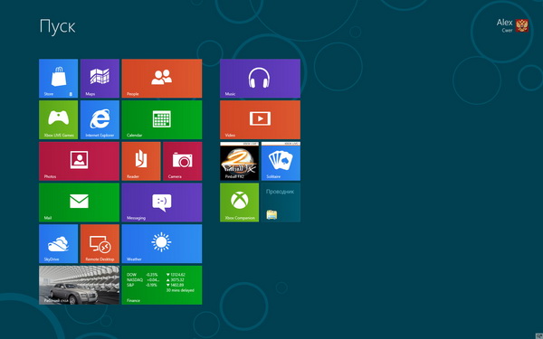 Windows 8 Consumer Preview