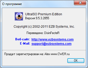 UltraISO Premium Edition