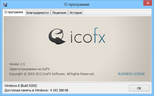 IcoFX