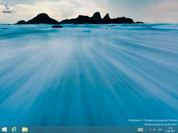 Windows 8.1