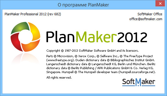 SoftMaker Office Professional 2012