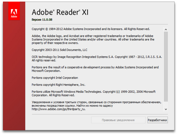 Adobe Reader XI