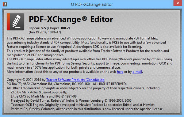 PDF-XChange 2012 Pro