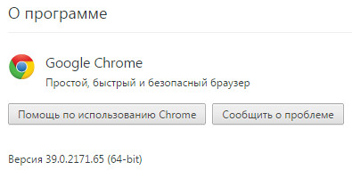 Google Chrome