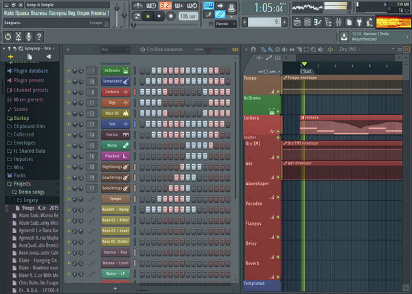 FL Studio Producer Edition 12