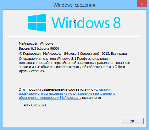 Windows 8.1